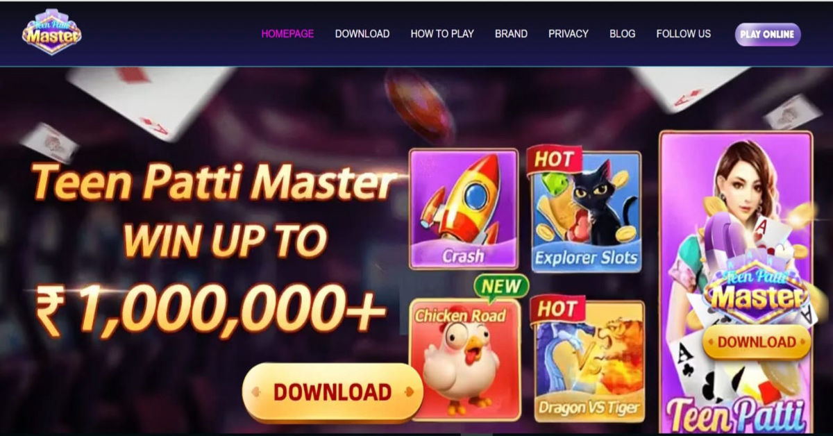 Teen Patti Chips
